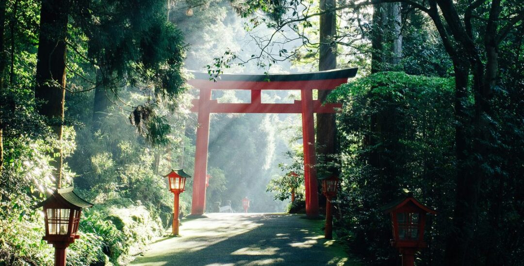 Gelesen: "Secret Places Japan"